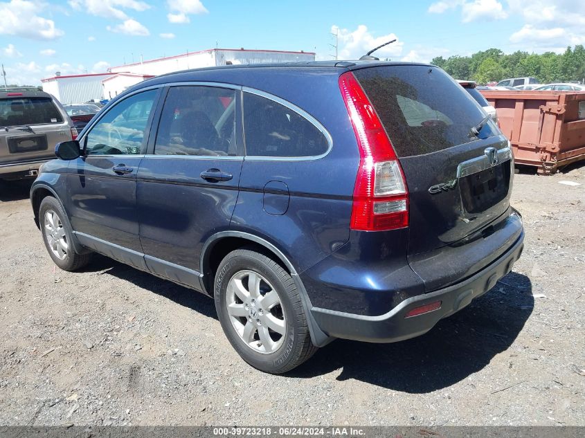 2007 Honda Cr-V Ex-L VIN: JHLRE48707C120314 Lot: 39723218