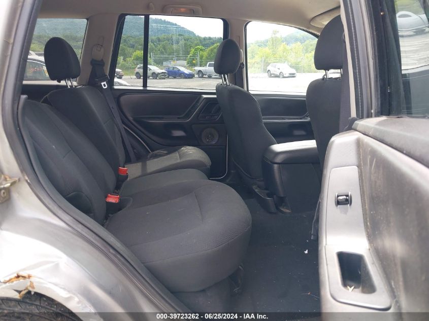 2002 Jeep Grand Cherokee Laredo VIN: 1J4GW48S12C203663 Lot: 39723262