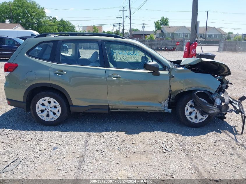 2020 Subaru Forester VIN: JF2SKADC3LH525963 Lot: 39723307