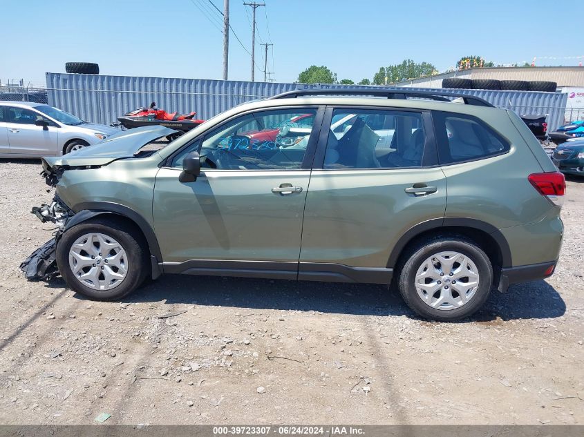 2020 Subaru Forester VIN: JF2SKADC3LH525963 Lot: 39723307