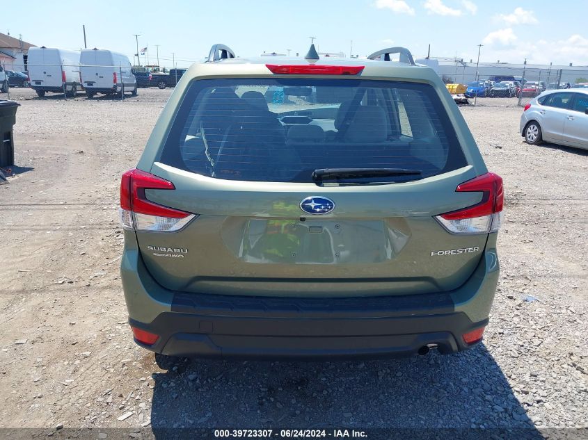 2020 Subaru Forester VIN: JF2SKADC3LH525963 Lot: 39723307