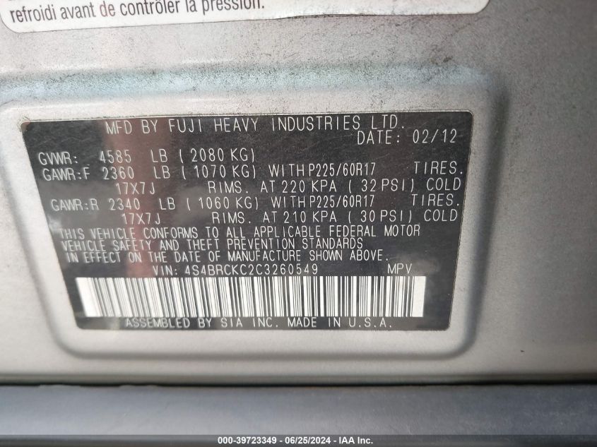 2012 Subaru Outback 2.5I Limited VIN: 4S4BRCKC2C3260549 Lot: 39723349