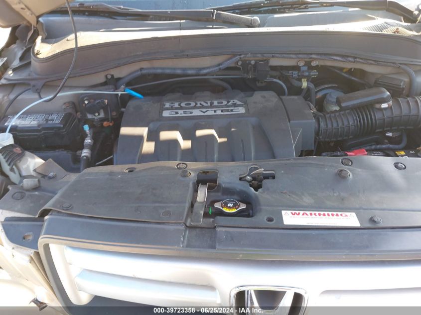 2007 Honda Pilot Exl VIN: 2HKYF18547H512011 Lot: 39723358