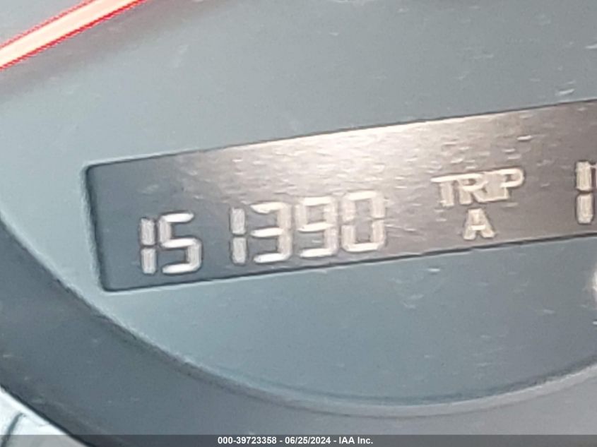 2007 Honda Pilot Exl VIN: 2HKYF18547H512011 Lot: 39723358