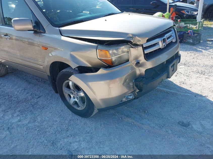 2007 Honda Pilot Exl VIN: 2HKYF18547H512011 Lot: 39723358