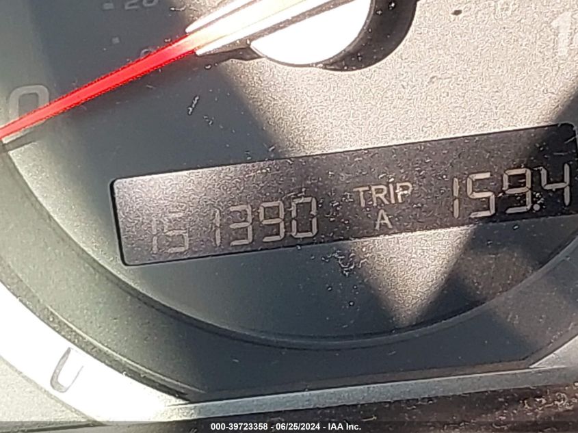 2007 Honda Pilot Exl VIN: 2HKYF18547H512011 Lot: 39723358