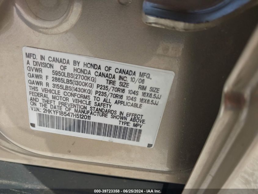 2007 Honda Pilot Exl VIN: 2HKYF18547H512011 Lot: 39723358
