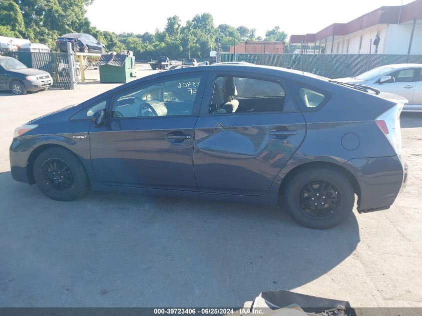 2012 Toyota Prius Two VIN: JTDKN3DU8C5454481 Lot: 39723406