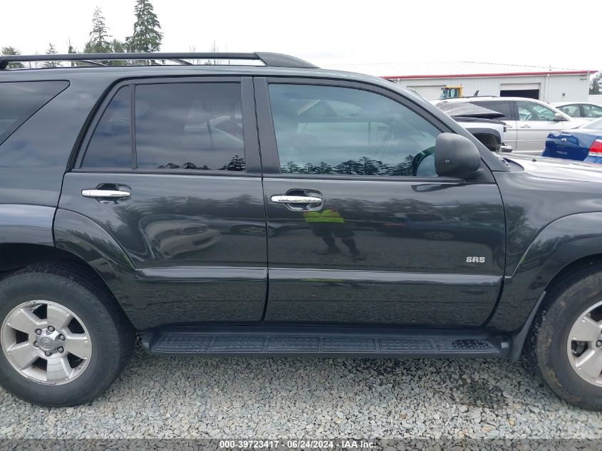 2006 Toyota 4Runner Sr5 V6 VIN: JTEZU14R768064164 Lot: 39723417