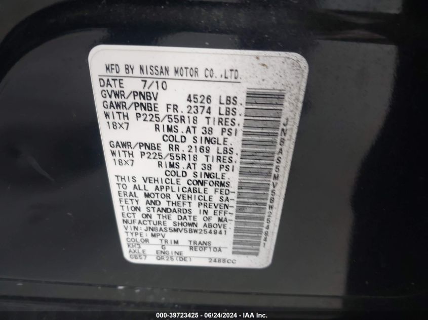 2011 Nissan Rogue Sv VIN: JN8AS5MV5BW254941 Lot: 39723425