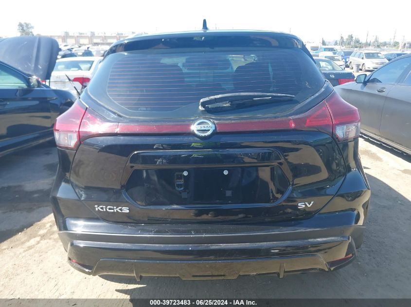 2021 Nissan Kicks Sv Xtronic Cvt VIN: 3N1CP5CV3ML510349 Lot: 39723483