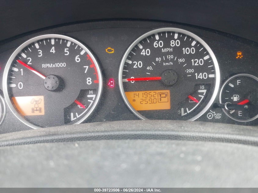 2012 Nissan Pathfinder Silver VIN: 5N1AR1NBXCC623389 Lot: 39723506