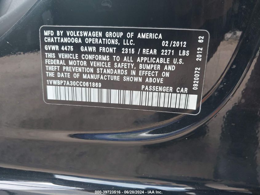 2012 Volkswagen Passat 2.5L Se VIN: 1VWBP7A30CC061869 Lot: 39723516