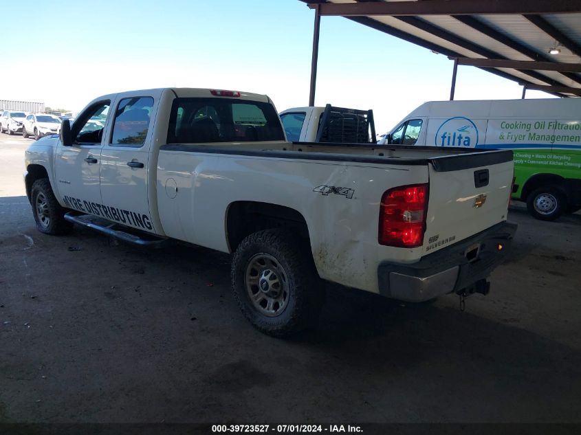 1GC4KZC81DF188709 2013 Chevrolet Silverado 3500Hd Work Truck