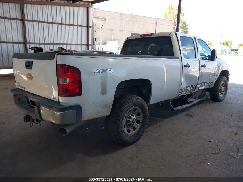 1GC4KZC81DF188709 2013 Chevrolet Silverado 3500Hd Work Truck