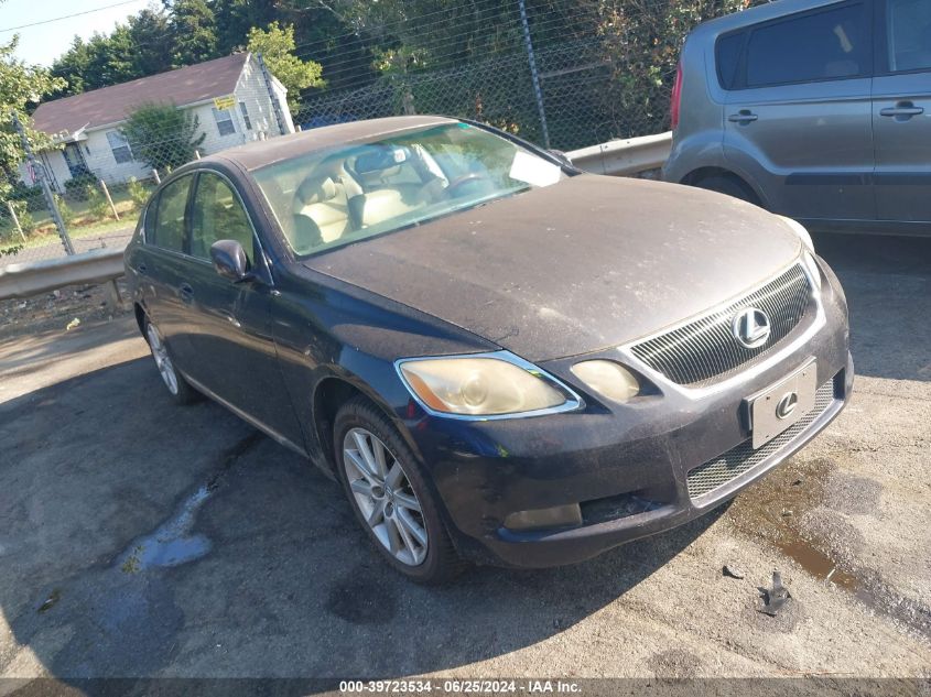 2007 Lexus Gs 350 VIN: JTHCE96S070003873 Lot: 39723534