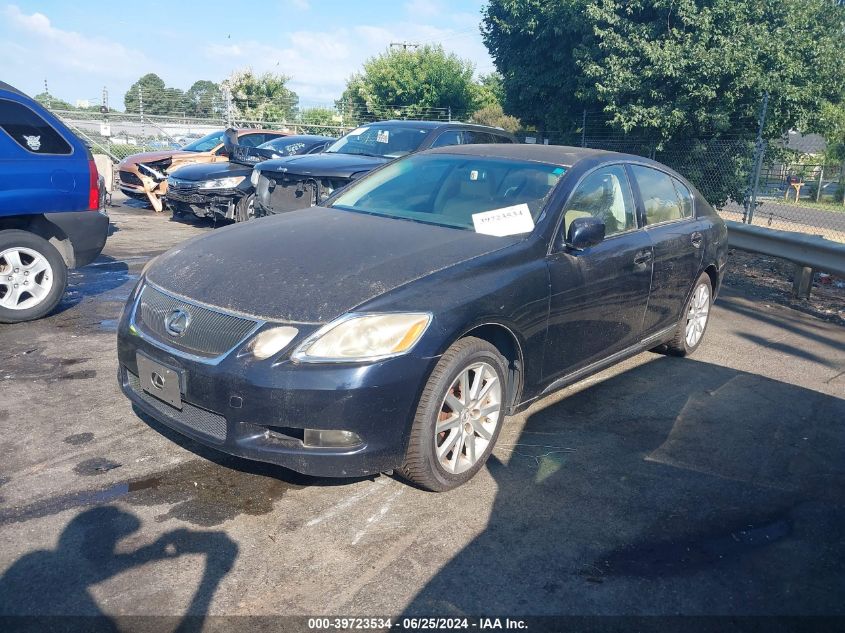 2007 Lexus Gs 350 VIN: JTHCE96S070003873 Lot: 39723534