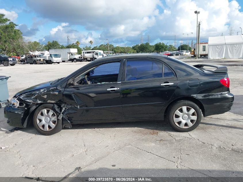 2005 Toyota Corolla Le VIN: 1NXBR32E65Z345912 Lot: 39723570