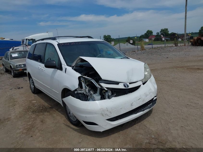 2008 Toyota Sienna Le VIN: 5TDZK23C08S200789 Lot: 39723577