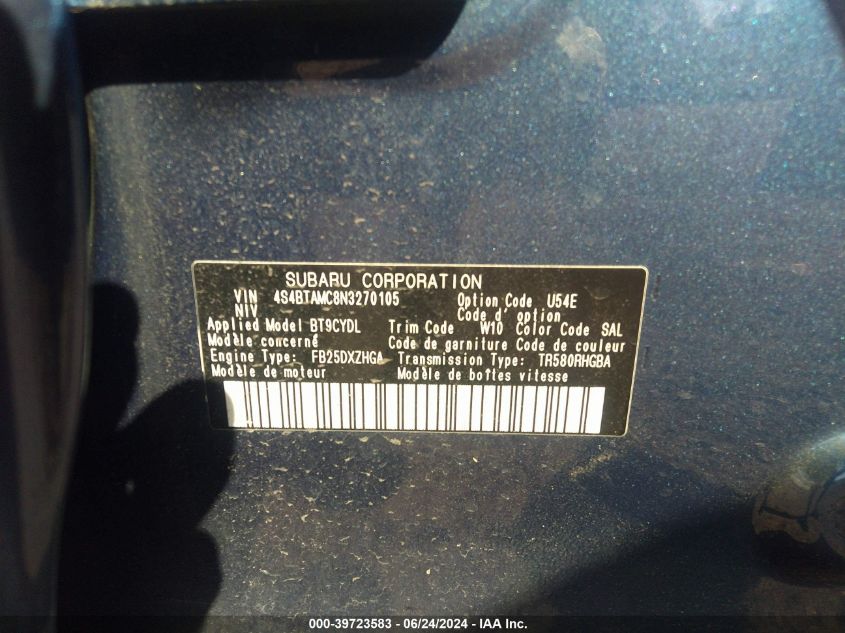 2022 Subaru Outback Limited VIN: 4S4BTAMC8N3270105 Lot: 39723583