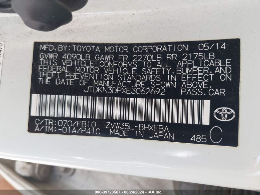 2014 Toyota Prius Plug-In VIN: JTDKN3DPXE3062692 Lot: 39723587