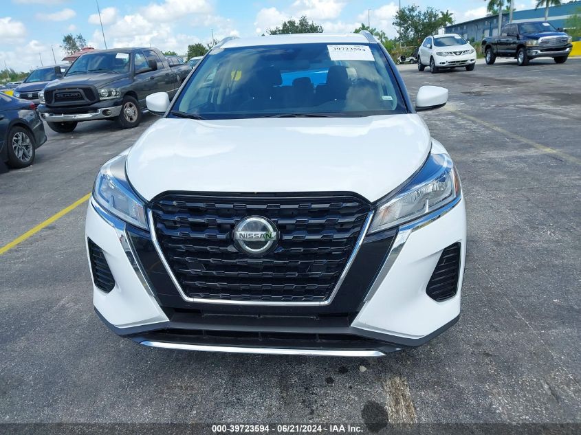 2021 Nissan Kicks Sv Xtronic Cvt VIN: 3N1CP5CV2ML530723 Lot: 39723594