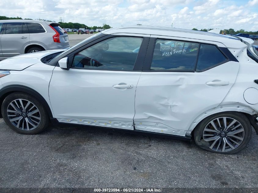 2021 Nissan Kicks Sv Xtronic Cvt VIN: 3N1CP5CV2ML530723 Lot: 39723594