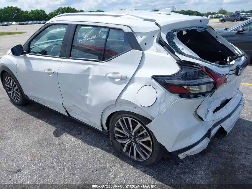 2021 Nissan Kicks Sv Xtronic Cvt VIN: 3N1CP5CV2ML530723 Lot: 39723594