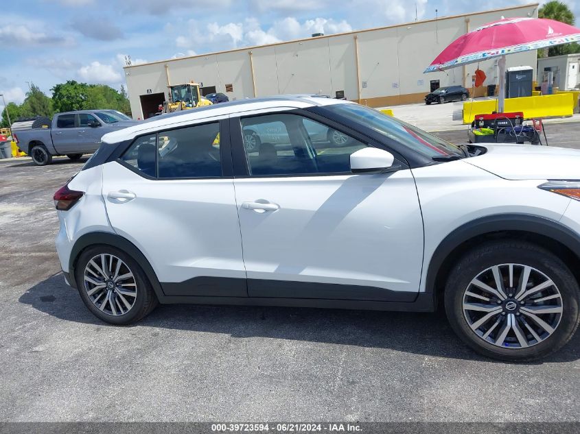 2021 Nissan Kicks Sv Xtronic Cvt VIN: 3N1CP5CV2ML530723 Lot: 39723594