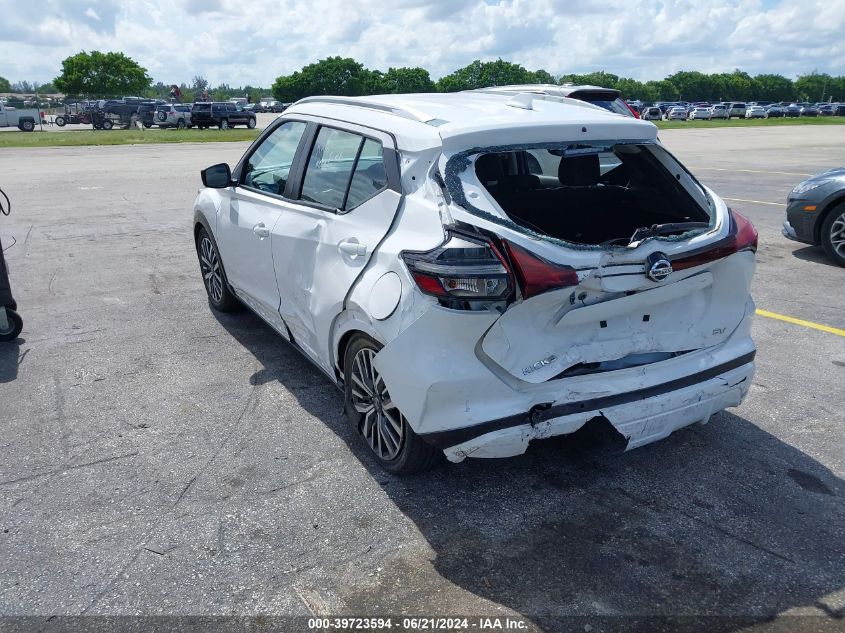 2021 Nissan Kicks Sv Xtronic Cvt VIN: 3N1CP5CV2ML530723 Lot: 39723594