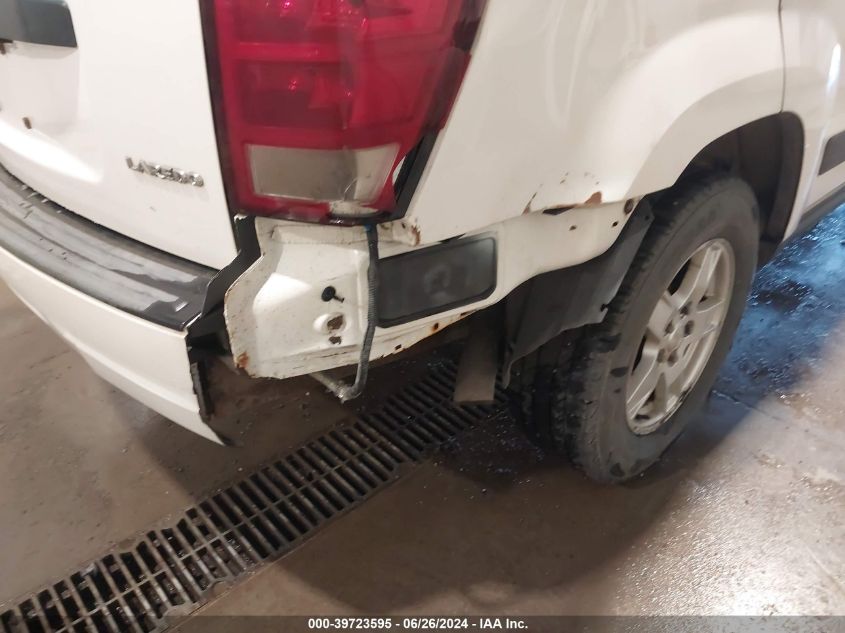 2005 Jeep Grand Cherokee Laredo VIN: 1J4HR48N25C721663 Lot: 39723595