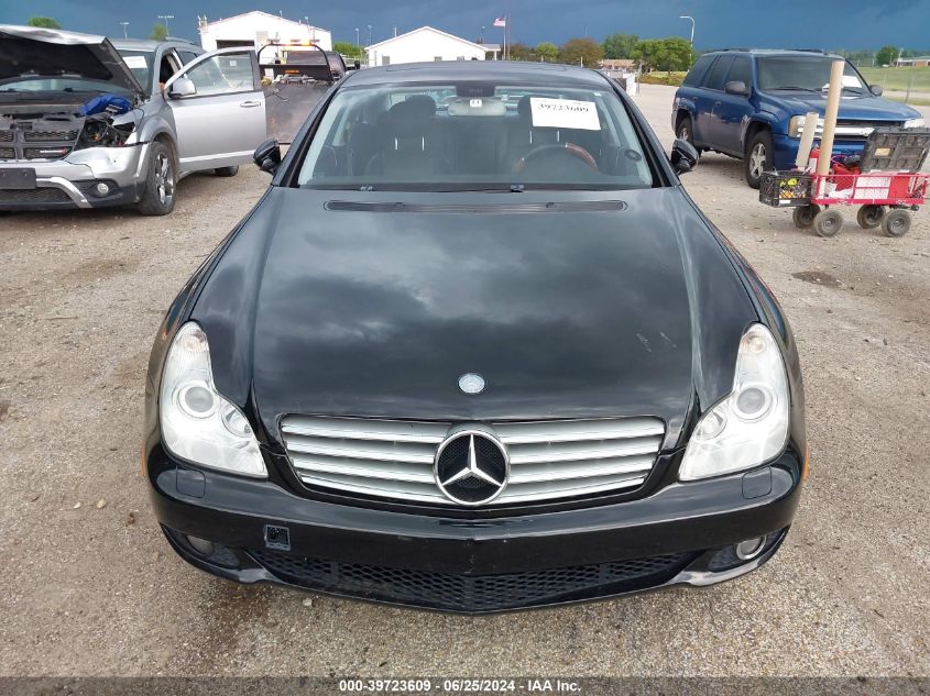 2006 Mercedes-Benz Cls 500 VIN: WDDDJ75X16A024524 Lot: 39723609