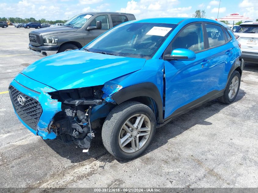 2020 Hyundai Kona Se VIN: KM8K12AA5LU512967 Lot: 39723618