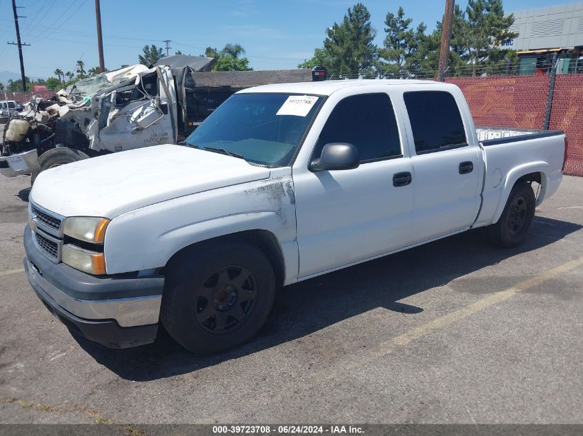 2005 Chevrolet Silverado 1500 Lt VIN: 2GCEC13T151384620 Lot: 39723708