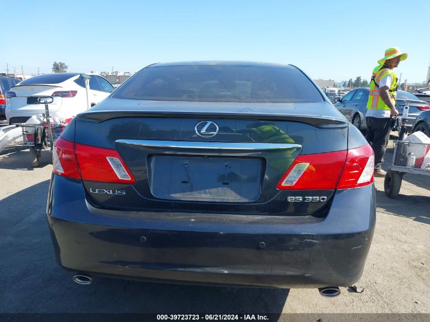 2008 Lexus Es 350 VIN: JTHBJ46G082185568 Lot: 39723723