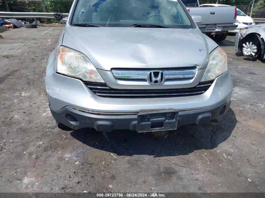 2009 Honda Cr-V Ex-L VIN: 5J6RE38709L027880 Lot: 39723756
