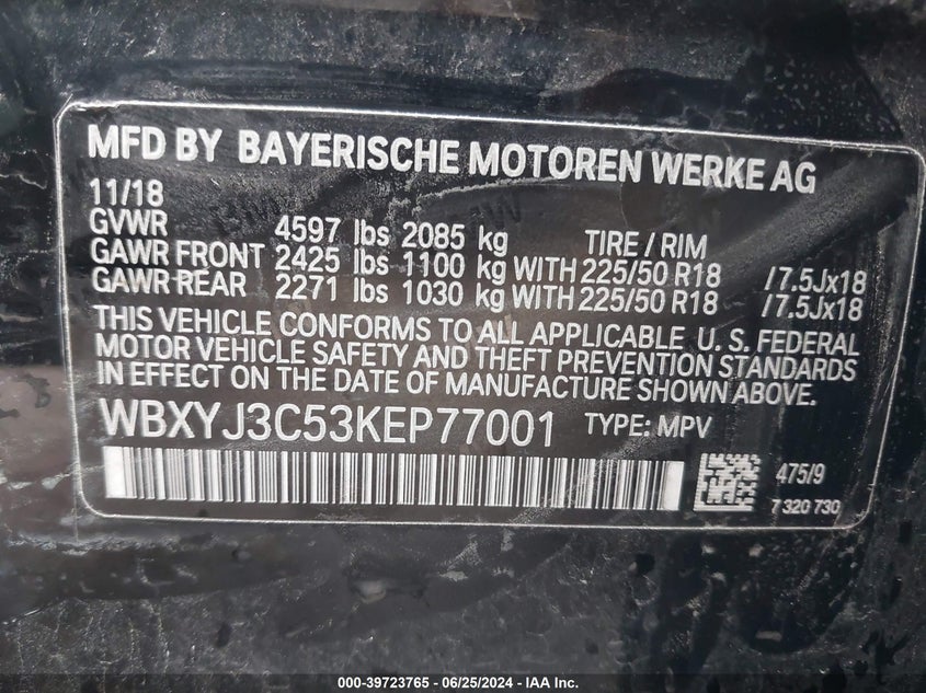2019 BMW X2 SDRIVE28I - WBXYJ3C53KEP77001