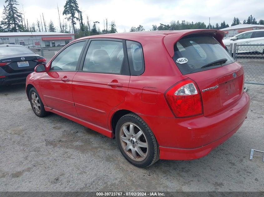 2005 Kia Spectra5 VIN: KNAFE161555120188 Lot: 39723767