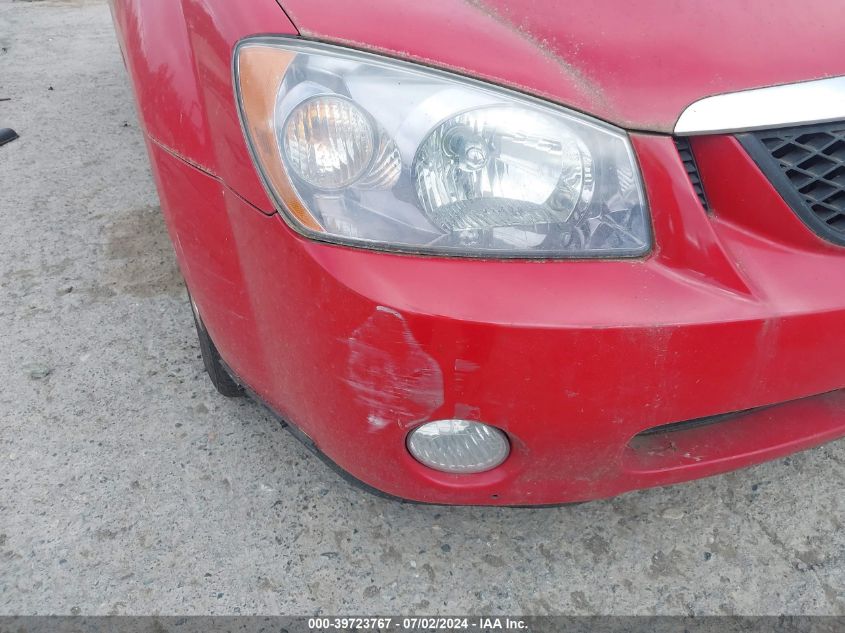 2005 Kia Spectra5 VIN: KNAFE161555120188 Lot: 39723767