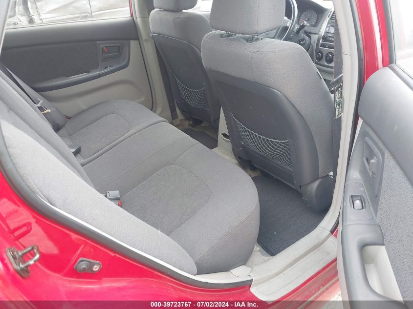 2005 Kia Spectra5 VIN: KNAFE161555120188 Lot: 39723767