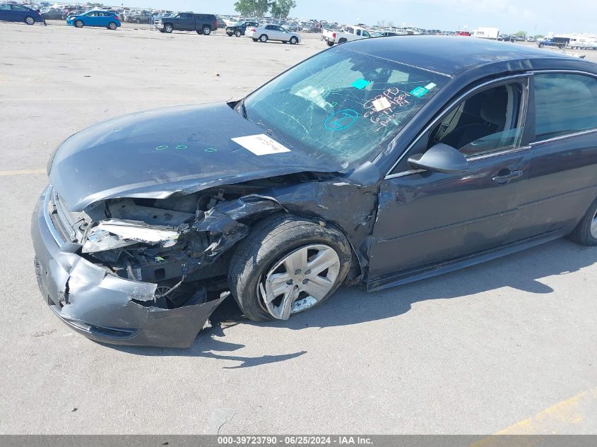 2010 Chevrolet Impala Ls VIN: 2G1WA5EN6A1259261 Lot: 39723790