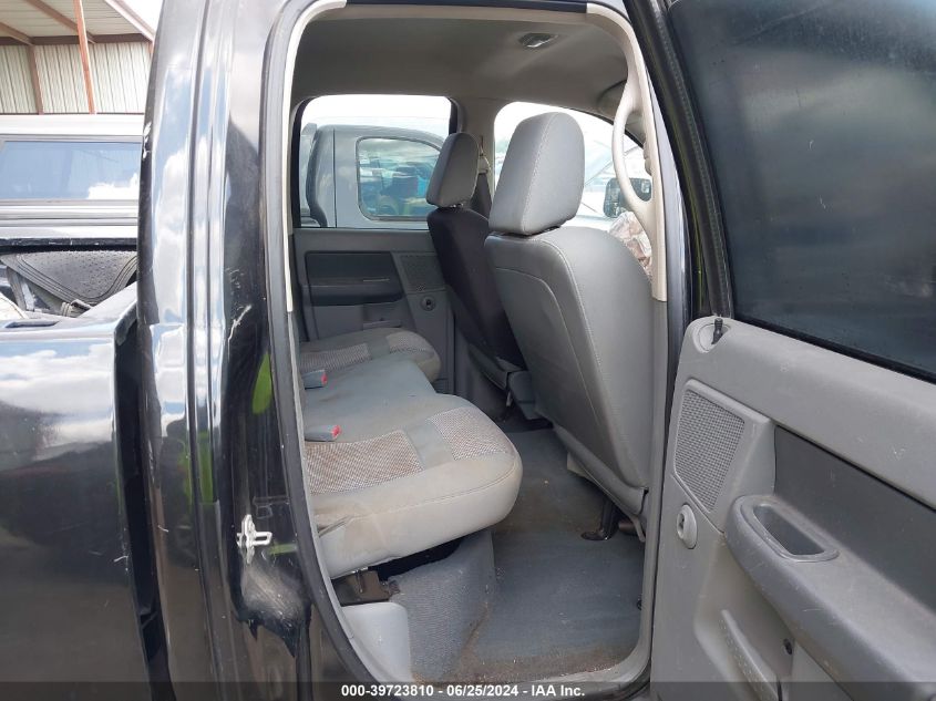 2007 Dodge Ram 1500 St/Slt VIN: 1D7HA18P97S175567 Lot: 39723810