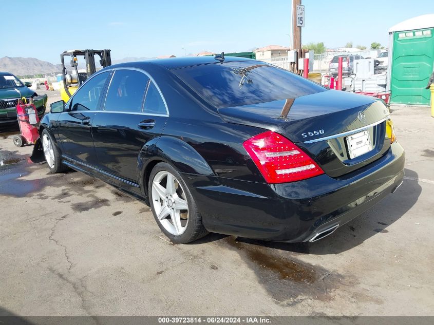 WDDNG8GB5AA289238 2010 Mercedes-Benz S 550 4Matic