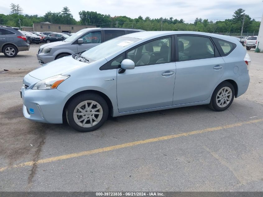 2012 Toyota Prius V Three VIN: JTDZN3EU4C3157099 Lot: 39723835