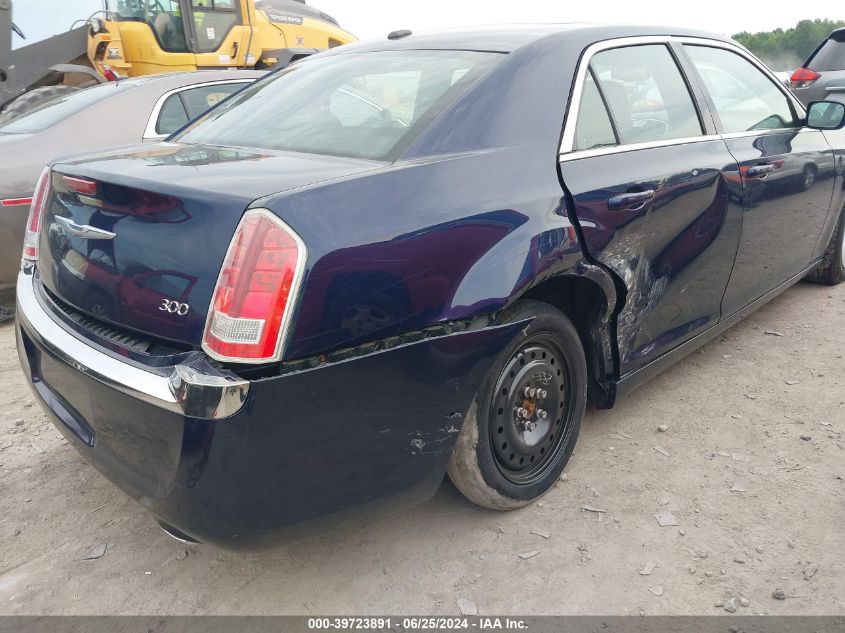 2C3CCAAG7DH647863 2013 Chrysler 300 Motown