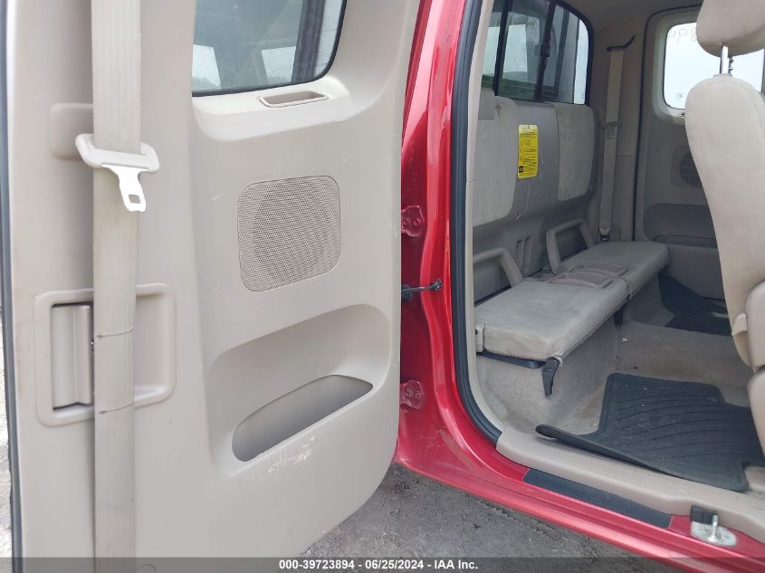 2007 Toyota Tacoma Base V6 VIN: 5TEUU42N27Z359236 Lot: 39723894