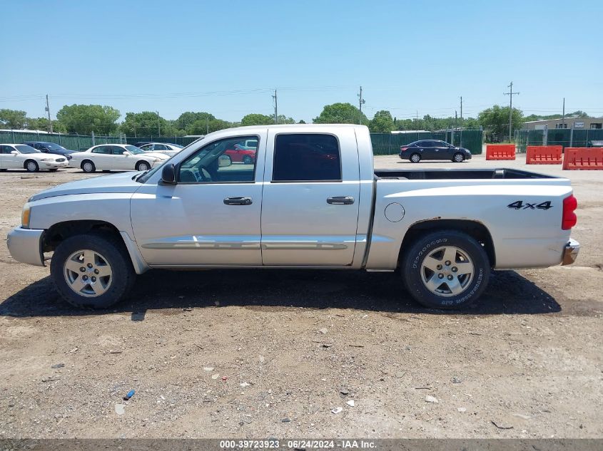 2005 Dodge Dakota Laramie VIN: 1D7HW58N15S289843 Lot: 39723923