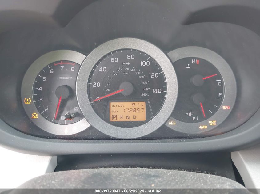 2007 Toyota Rav4 Base V6 VIN: JTMBK33V576020716 Lot: 39723947