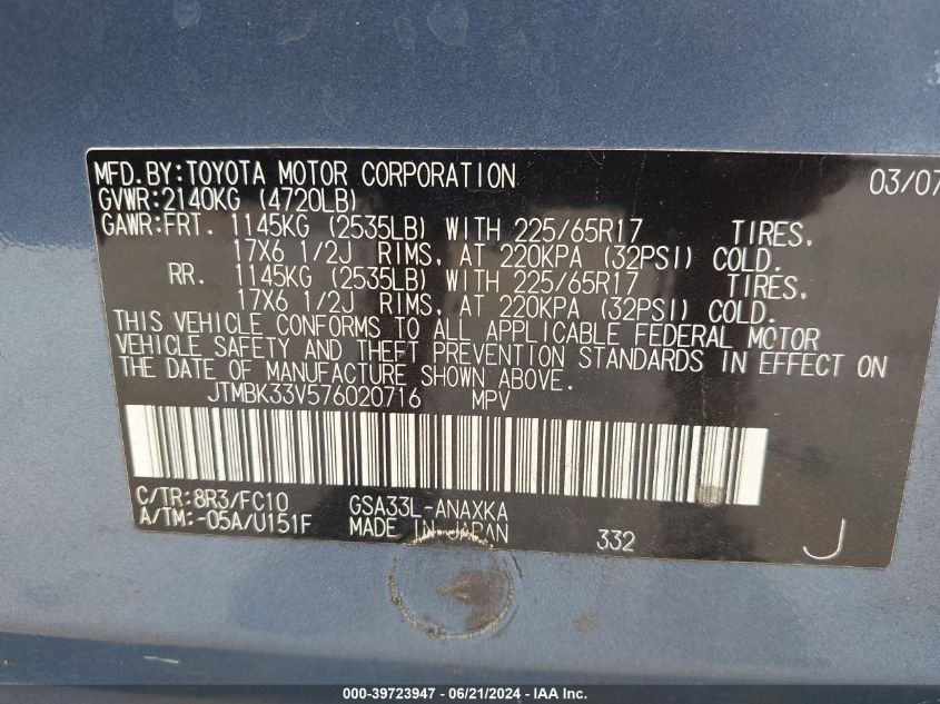 2007 Toyota Rav4 Base V6 VIN: JTMBK33V576020716 Lot: 39723947