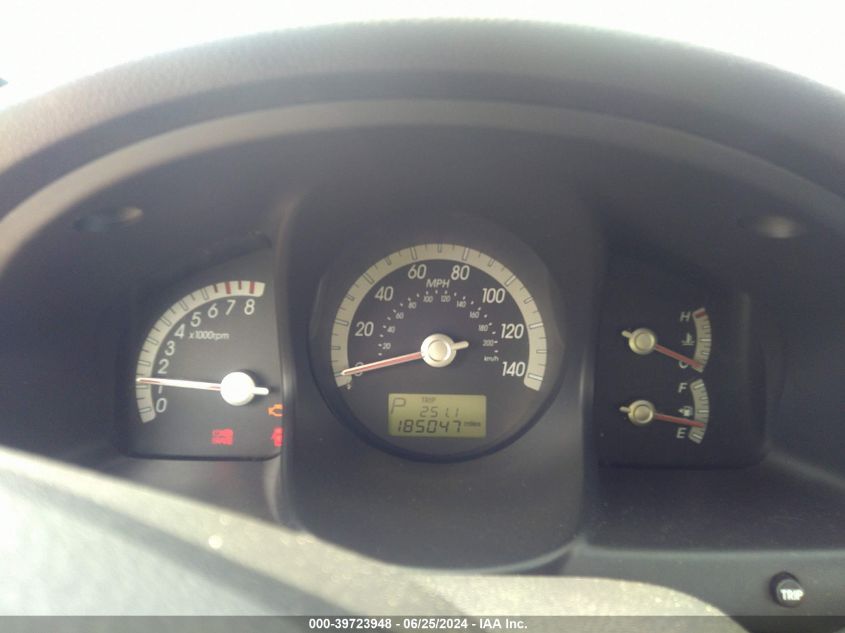 2008 Kia Sportage Ex V6 VIN: KNDJF723987538606 Lot: 39723948